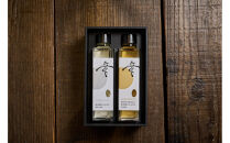 魚沼産コシヒカリ日本酒&nbsp;【廣新】2本BOX