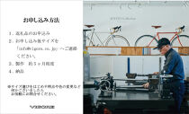【高島屋選定品】＜VIGORE＞ラグ付きハンドメイドロードバイク「70next」mechanical｜京都&nbsp;自転車&nbsp;ロードバイク&nbsp;人気ブランド［&nbsp;自転車&nbsp;ロードバイク&nbsp;クラシカル&nbsp;最先端&nbsp;おすすめ&nbsp;高級&nbsp;スポーツ&nbsp;アウトドア&nbsp;ツーリング&nbsp;サイクリング&nbsp;お取り寄せ&nbsp;通販&nbsp;送料無料&nbsp;ふるさと納税&nbsp;］