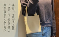 【Akanece】《シュリンクレザー》本革トートバッグ&nbsp;〈グリーン〉&nbsp;[&nbsp;京都&nbsp;バッグ&nbsp;ブランド&nbsp;ハンドメイド&nbsp;本革&nbsp;トートバッグ&nbsp;人気&nbsp;おすすめ&nbsp;鞄&nbsp;かばん&nbsp;革&nbsp;レザー&nbsp;手作り&nbsp;クラフト&nbsp;ギフト&nbsp;プレゼント&nbsp;お取り寄せ&nbsp;通販&nbsp;送料無料&nbsp;ふるさと納税&nbsp;]