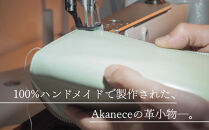 【Akanece】《シュリンクレザー》本革トートバッグ&nbsp;〈レッド〉&nbsp;[&nbsp;京都&nbsp;バッグ&nbsp;ブランド&nbsp;ハンドメイド&nbsp;本革&nbsp;トートバッグ&nbsp;人気&nbsp;おすすめ&nbsp;鞄&nbsp;かばん&nbsp;革&nbsp;レザー&nbsp;手作り&nbsp;クラフト&nbsp;ギフト&nbsp;プレゼント&nbsp;お取り寄せ&nbsp;通販&nbsp;送料無料&nbsp;ふるさと納税&nbsp;]