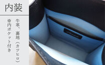 【Akanece】《シュリンクレザー》本革トートバッグ&nbsp;〈レッド〉&nbsp;[&nbsp;京都&nbsp;バッグ&nbsp;ブランド&nbsp;ハンドメイド&nbsp;本革&nbsp;トートバッグ&nbsp;人気&nbsp;おすすめ&nbsp;鞄&nbsp;かばん&nbsp;革&nbsp;レザー&nbsp;手作り&nbsp;クラフト&nbsp;ギフト&nbsp;プレゼント&nbsp;お取り寄せ&nbsp;通販&nbsp;送料無料&nbsp;ふるさと納税&nbsp;]