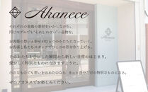 【Akanece】《シュリンクレザー》本革トートバッグ&nbsp;〈レッド〉&nbsp;[&nbsp;京都&nbsp;バッグ&nbsp;ブランド&nbsp;ハンドメイド&nbsp;本革&nbsp;トートバッグ&nbsp;人気&nbsp;おすすめ&nbsp;鞄&nbsp;かばん&nbsp;革&nbsp;レザー&nbsp;手作り&nbsp;クラフト&nbsp;ギフト&nbsp;プレゼント&nbsp;お取り寄せ&nbsp;通販&nbsp;送料無料&nbsp;ふるさと納税&nbsp;]