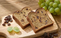 【定期便】〈3ヵ月定期便〉BASE&nbsp;BREAD&nbsp;2種セット(ミニ食パン&nbsp;レーズン・さつまいも)　&nbsp;B35000017【11100-2273】