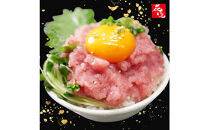 【定期便】【市場食堂　花いち】ネギトロ　250g×4PC（1kg）×6ヶ月【11100-1903】