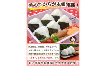 【3か月定期便】佐渡島産&nbsp;新之助&nbsp;白米2Kg&nbsp;令和7年産