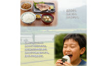 令和7年産&nbsp;新潟県&nbsp;魚沼産&nbsp;無洗米&nbsp;コシヒカリ4kg(2kgx2)&nbsp;精米&nbsp;一等米&nbsp;&nbsp;天糧