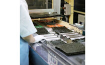 株式会社やま磯　バラエティ詰合せ（味ぐるめ-9A)