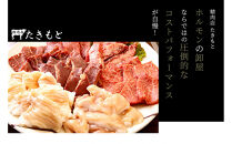 【贈り物にも最適！】瀧本商店　店舗チケット10000円