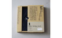 擦り切れても着続けたくなるDAILY&nbsp;TEE　サイズ2（M）【ネイビー】