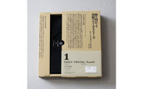 擦り切れても着続けたくなるDAILY&nbsp;TEE　サイズ3（L）【ブラック】