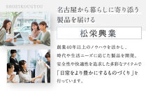 【Ｍ～Ｌ】【グレー】吸湿発熱繊維保温ベスト