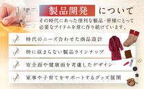 【Ｓ～Ｍ】【パープル】吸湿発熱繊維保温ベスト