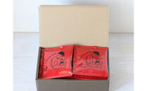 【お湯に浸けるだけ】コーヒーバッグ12個