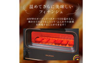 ＜アンリ・シャルパンティエ＞フィナンシェ16個入　HF-25N2