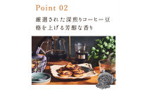 ＜シーキューブ＞焼きティラミス8個入　CYT-13