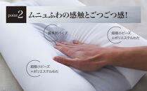 AA001　男の夢枕 (超極小ビーズ素材、消臭枕カバー付き)【104-000001-19】