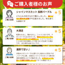 長野市産&nbsp;ナガノパープル＆シャインマスカット詰合せ１kg【2026年9月以降出荷分】フルーツ&nbsp;ぶどう&nbsp;葡萄&nbsp;果物&nbsp;人気&nbsp;種なし&nbsp;新鮮&nbsp;期間限定&nbsp;令和8年&nbsp;2026年発送