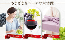 金オ岡村青果株式会社　長野市産&nbsp;ナガノパープル2kg【2026年9月以降出荷分】果物&nbsp;くだもの&nbsp;フルーツ&nbsp;デザート&nbsp;種無し&nbsp;大粒&nbsp;旬&nbsp;&nbsp;|&nbsp;&nbsp;ぶどう&nbsp;フルーツ&nbsp;果物&nbsp;人気&nbsp;おすすめ&nbsp;ギフト&nbsp;プレゼント&nbsp;送料無料&nbsp;長野県&nbsp;長野市&nbsp;信州&nbsp;信濃&nbsp;ふるさと納税