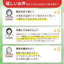 長野県&nbsp;長野市産&nbsp;シャインマスカット1kg(1～3房)【2026年9月下旬頃～発送予定】（矢島農園）