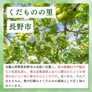 長野県&nbsp;長野市産&nbsp;シャインマスカット2kg(2～6房)【2026年9月下旬頃～発送予定】（矢島農園）