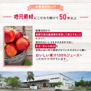 信州りんごジュース5種セレクト(紅玉・サンふじ・シナノスイート・シナノゴールド・秋映)&nbsp;160g×6本×5品種&nbsp;計30本入&nbsp;リンゴ&nbsp;ジュース&nbsp;りんご&nbsp;林檎&nbsp;果汁&nbsp;果実飲料&nbsp;缶&nbsp;お土産&nbsp;ギフト&nbsp;行事&nbsp;長野