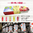 信州りんごジュース5種セレクト(紅玉・サンふじ・シナノスイート・シナノゴールド・秋映)&nbsp;160g×6本×5品種&nbsp;計30本入&nbsp;リンゴ&nbsp;ジュース&nbsp;りんご&nbsp;林檎&nbsp;果汁&nbsp;果実飲料&nbsp;缶&nbsp;お土産&nbsp;ギフト&nbsp;行事&nbsp;長野