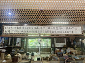 戸隠竹細工碗籠（わんかご）&nbsp;籠&nbsp;かご&nbsp;伝統工芸&nbsp;民芸品&nbsp;手作り&nbsp;長野県&nbsp;クラフト&nbsp;|&nbsp;&nbsp;竹&nbsp;手作り&nbsp;&nbsp;ギフト&nbsp;&nbsp;&nbsp;人気&nbsp;おすすめ&nbsp;送料無料&nbsp;長野県&nbsp;長野市&nbsp;信州&nbsp;信濃&nbsp;ふるさと納税