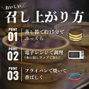 石臼挽き信州産地粉おやき8個詰め合わせ