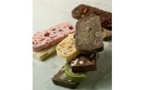 久遠チョコレート&nbsp;テリーヌ8枚入&nbsp;ランダムBOX