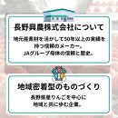 信州まるごとりんごジュース&nbsp;160g×30本入&nbsp;リンゴ&nbsp;ジュース&nbsp;りんご&nbsp;林檎&nbsp;果汁100&nbsp;果実飲料&nbsp;缶&nbsp;誕生日&nbsp;バースデー&nbsp;お土産&nbsp;ギフト&nbsp;行事&nbsp;プレゼント&nbsp;贈答&nbsp;30本&nbsp;長野市&nbsp;長野県