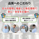 信州まるごとりんごジュース&nbsp;160g×30本入&nbsp;リンゴ&nbsp;ジュース&nbsp;りんご&nbsp;林檎&nbsp;果汁100&nbsp;果実飲料&nbsp;缶&nbsp;誕生日&nbsp;バースデー&nbsp;お土産&nbsp;ギフト&nbsp;行事&nbsp;プレゼント&nbsp;贈答&nbsp;30本&nbsp;長野市&nbsp;長野県