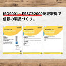 信州りんご三兄弟ジュースセット　160g×30本×3品種　計90本入