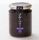 ジュレセット3本入(ブルーベリー/杏/川中島白桃)&nbsp;|&nbsp;&nbsp;ジュレ&nbsp;フルーツ&nbsp;ゼリー&nbsp;デザート&nbsp;スイーツ&nbsp;ブルーベリー&nbsp;杏&nbsp;桃&nbsp;詰め合わせ&nbsp;&nbsp;人気&nbsp;おすすめ&nbsp;ギフト&nbsp;プレゼント&nbsp;送料無料&nbsp;長野県&nbsp;長野市&nbsp;信州&nbsp;信濃&nbsp;ふるさと納税