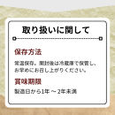 信州まるごとトマトジュース&nbsp;食塩無添加&nbsp;190g/30本入&nbsp;|&nbsp;&nbsp;トマトジュース&nbsp;&nbsp;トマト&nbsp;とまと&nbsp;野菜ジュース&nbsp;飲料&nbsp;人気&nbsp;おすすめ&nbsp;ドリンク&nbsp;プレゼント&nbsp;&nbsp;送料無料&nbsp;&nbsp;長野県&nbsp;長野市&nbsp;信州&nbsp;信濃&nbsp;ふるさと納税