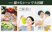 ★&nbsp;紅玉屋&nbsp;長野市産大粒シャインマスカット1房（約450g～800g）【2026年9月上旬頃より順次発送】&nbsp;|&nbsp;&nbsp;シャインマスカット&nbsp;ぶどう&nbsp;フルーツ&nbsp;果物&nbsp;国産&nbsp;人気&nbsp;おすすめ&nbsp;ギフト&nbsp;プレゼント&nbsp;送料無料&nbsp;長野県&nbsp;長野市&nbsp;信州&nbsp;信濃&nbsp;ふるさと納税