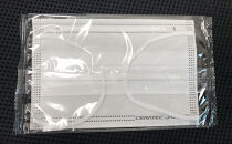 高性能不織布マスク（小さめサイズ）【個包装50枚1箱】