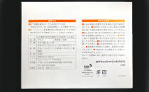 高性能不織布マスク（小さめサイズ）【個包装50枚1箱】