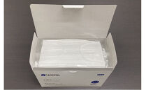 高性能不織布マスク【個包装50枚1箱】