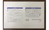 高性能不織布マスク【個包装50枚1箱】