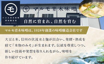 善光寺の里&nbsp;赤・白ミックス（信州系味噌）4.5kg｜&nbsp;味噌&nbsp;みそ&nbsp;赤白ミックス&nbsp;人気&nbsp;おすすめ&nbsp;発酵食品&nbsp;和食&nbsp;日本食&nbsp;みそ汁&nbsp;信州みそ&nbsp;送料無料&nbsp;長野県&nbsp;長野市&nbsp;信州&nbsp;信濃&nbsp;ふるさと納税