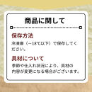 信州松代　大名おやき18個セット【もっちり焼き＆ふっくら蒸し9個ずつ】（蔦屋本店）