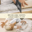 【石臼挽き手打ち生そば】雪村そば6人前　冷蔵便（美包）