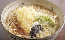 そば処やぶの半生そば　12人前