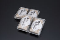 そば処やぶの半生そば　12人前