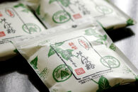 そば処やぶの半生そば６人前とそば粉８００ｇのセット