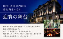 THE&nbsp;FUJIYA&nbsp;GOHONJIN&nbsp;ディナーコース&nbsp;ペアお食事券&nbsp;|&nbsp;&nbsp;食事券&nbsp;ディナー&nbsp;ペア&nbsp;人気&nbsp;おすすめ&nbsp;記念日&nbsp;誕生日&nbsp;お祝い&nbsp;グルメ&nbsp;チケット&nbsp;デート&nbsp;長野県&nbsp;長野市&nbsp;信州&nbsp;信濃&nbsp;ふるさと納税