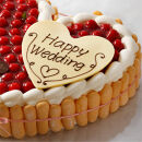 最高級洋菓子&nbsp;特注ハート型シュス木苺レアチーズケーキ30cm