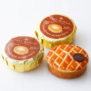 最高級洋菓子&nbsp;エンガディナー&nbsp;はちみつとクルミのタルト&nbsp;おひとり様サイズ&nbsp;直径8cm×3個