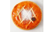 最高級洋菓子&nbsp;エンガディナー&nbsp;はちみつとクルミのタルト16cm