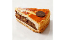 最高級洋菓子&nbsp;エンガディナー&nbsp;はちみつとクルミのタルト16cm